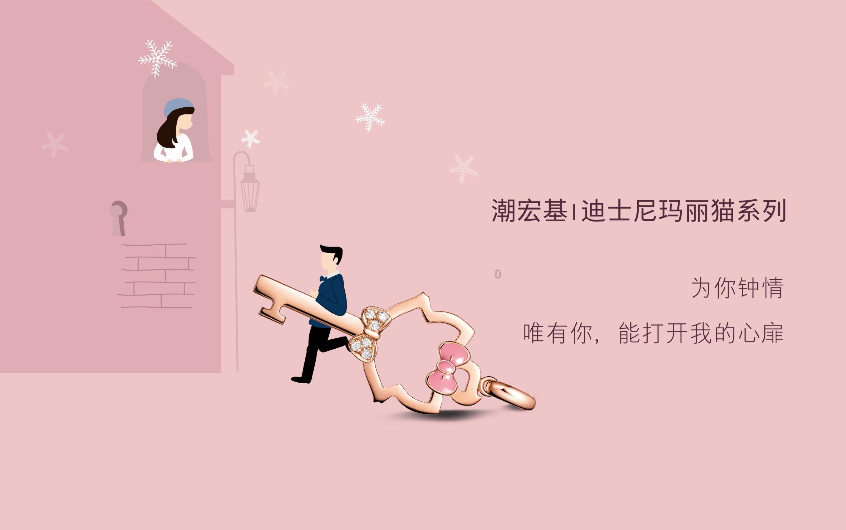 无忧国际wy6999